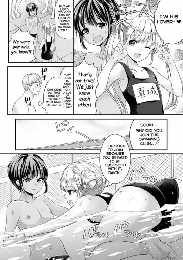 [Uonome Beji] Zoku Mermaid wa Otokonoko Fhentai - Page 6