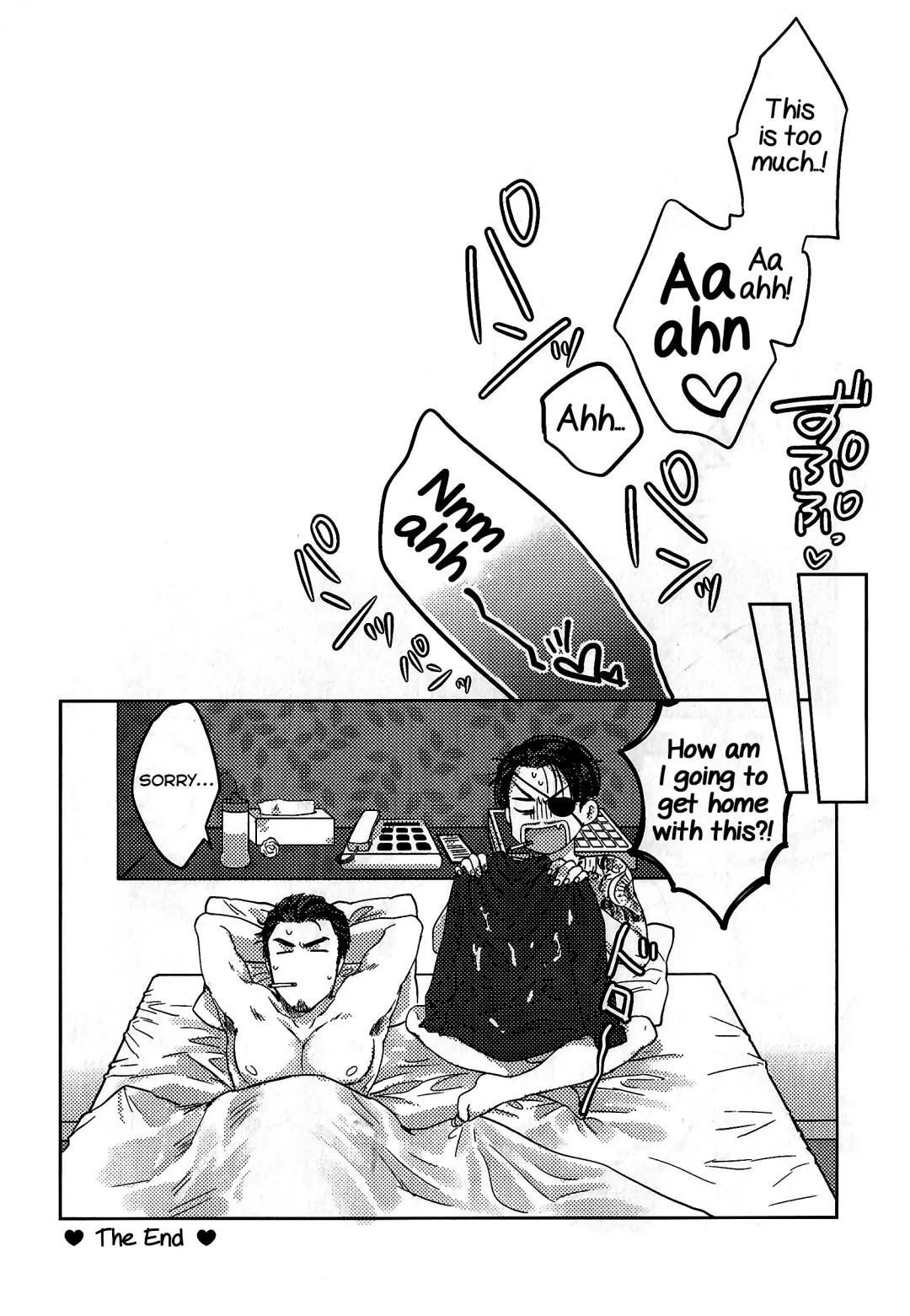 KEEP OUT! Fhentai - Page 17