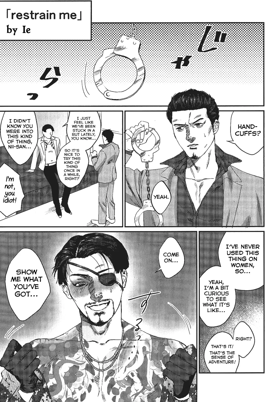 KEEP OUT! Fhentai - Page 18