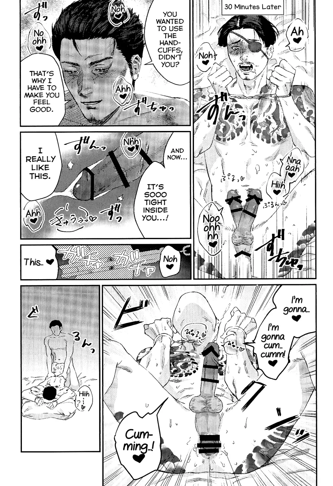 KEEP OUT! Fhentai - Page 19