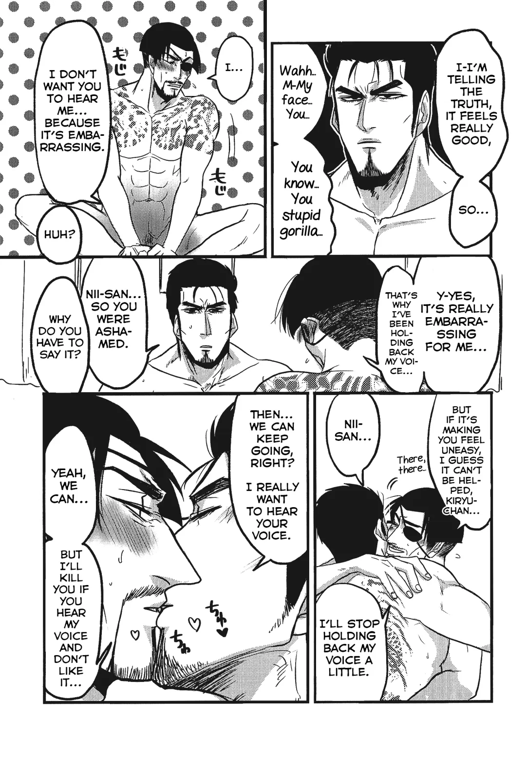 KEEP OUT! Fhentai - Page 25