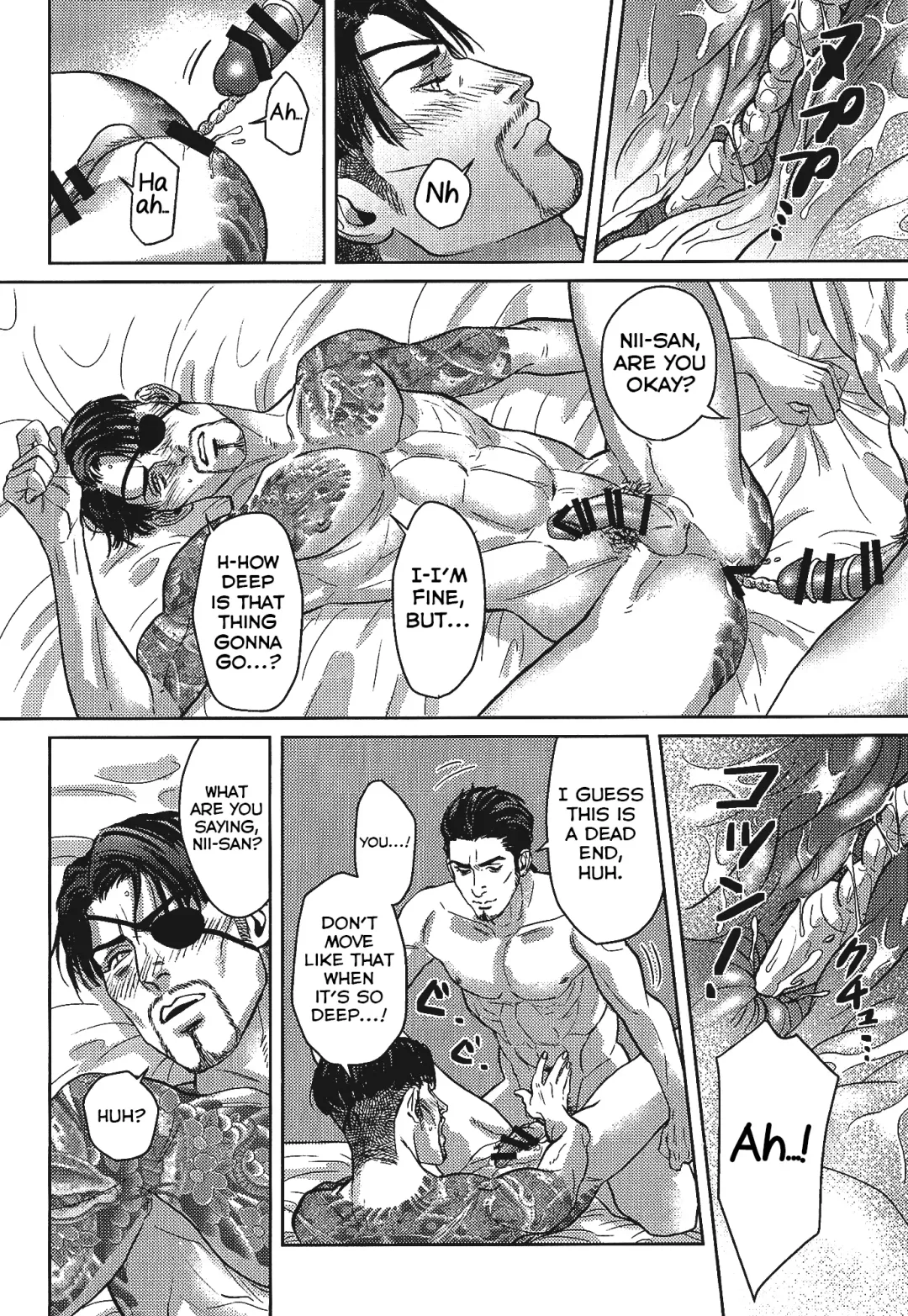 KEEP OUT! Fhentai - Page 32