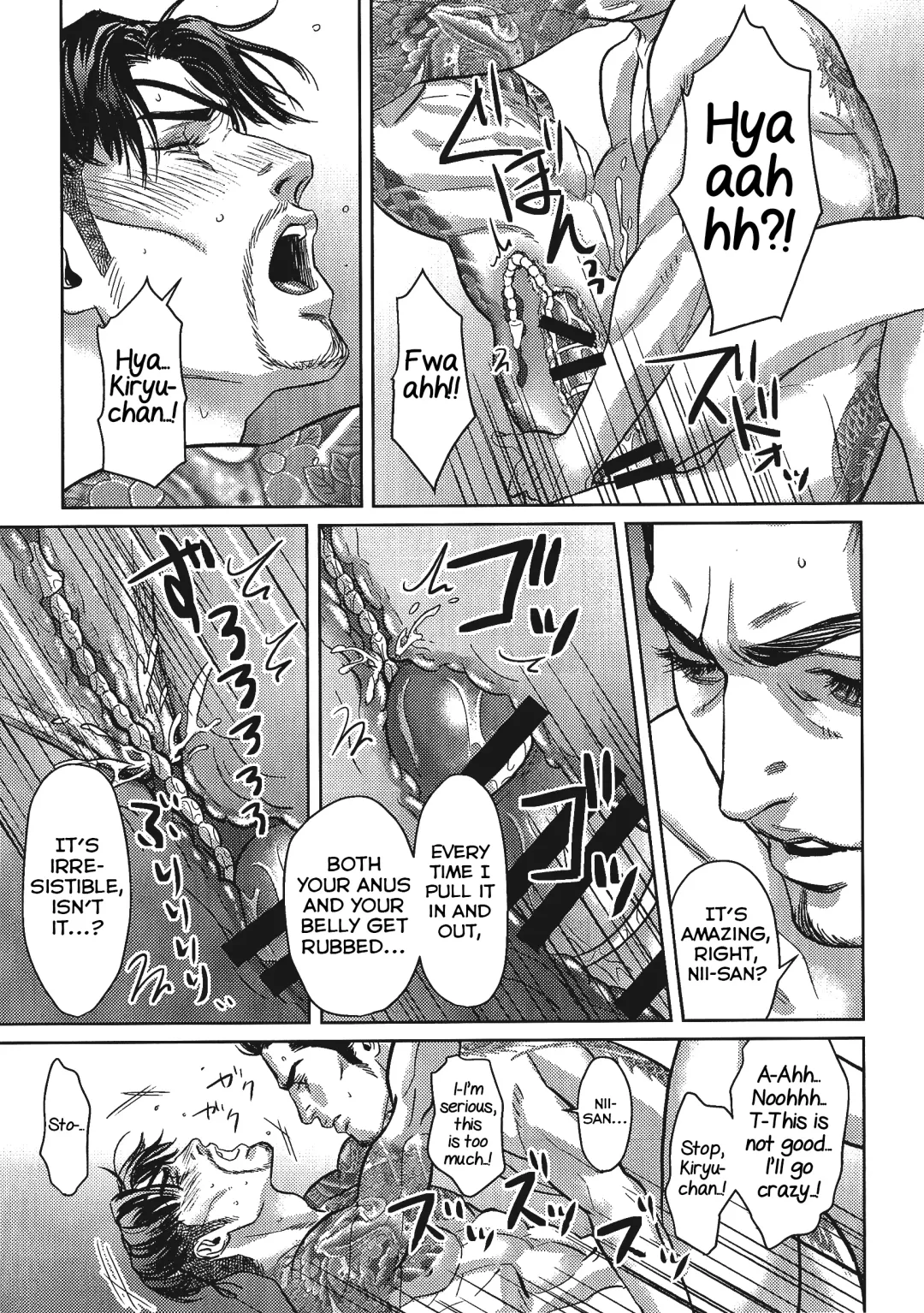 KEEP OUT! Fhentai - Page 35