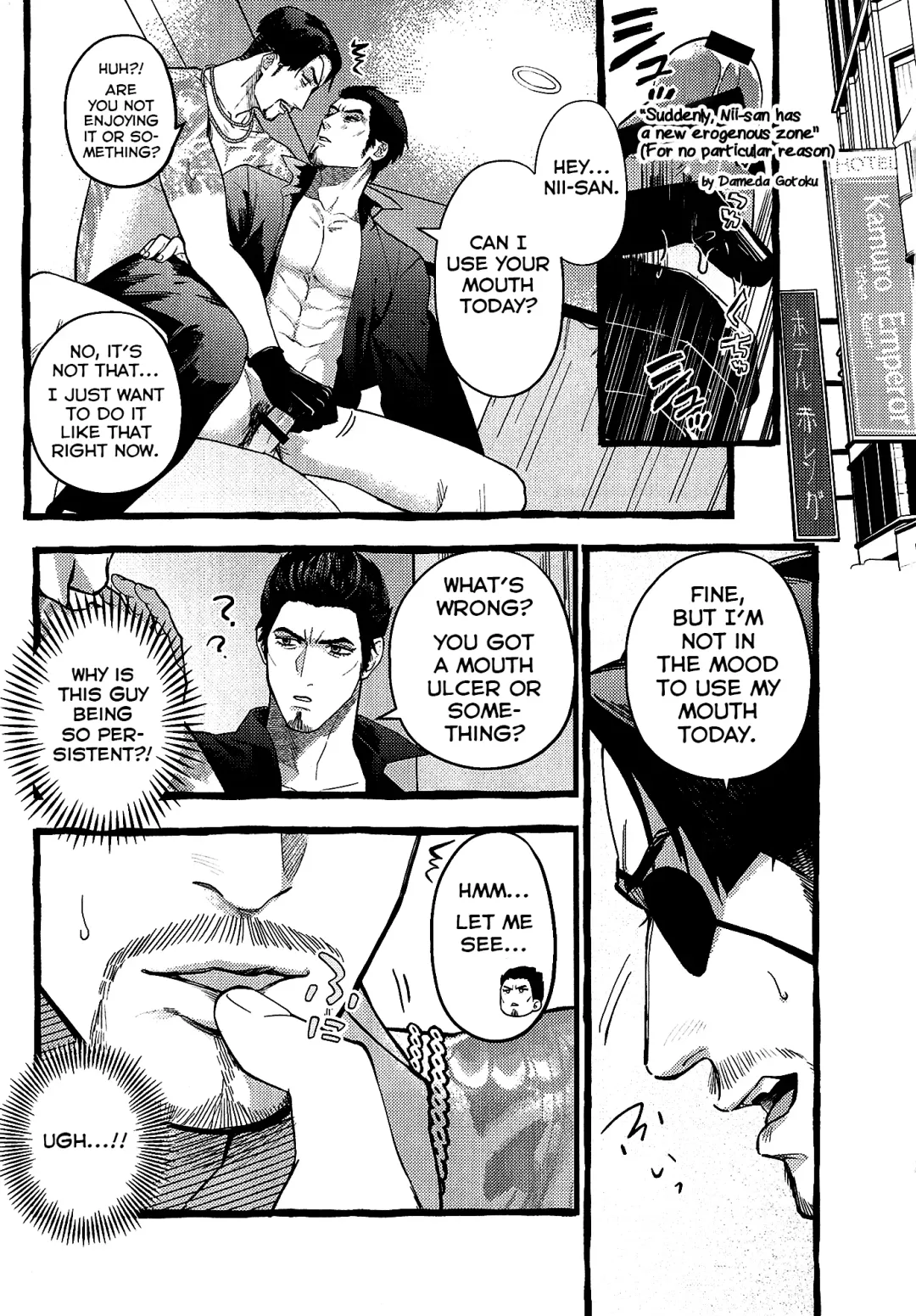 KEEP OUT! Fhentai - Page 41