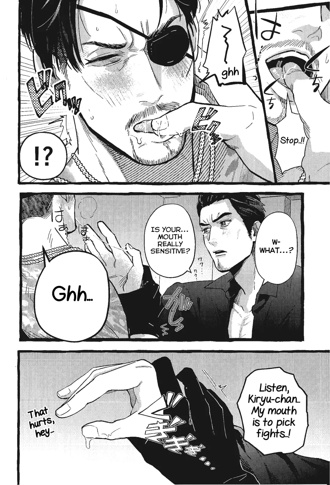 KEEP OUT! Fhentai - Page 42