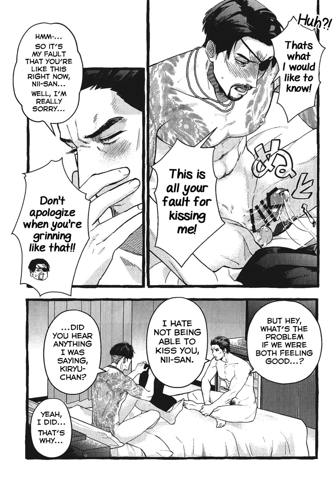 KEEP OUT! Fhentai - Page 45