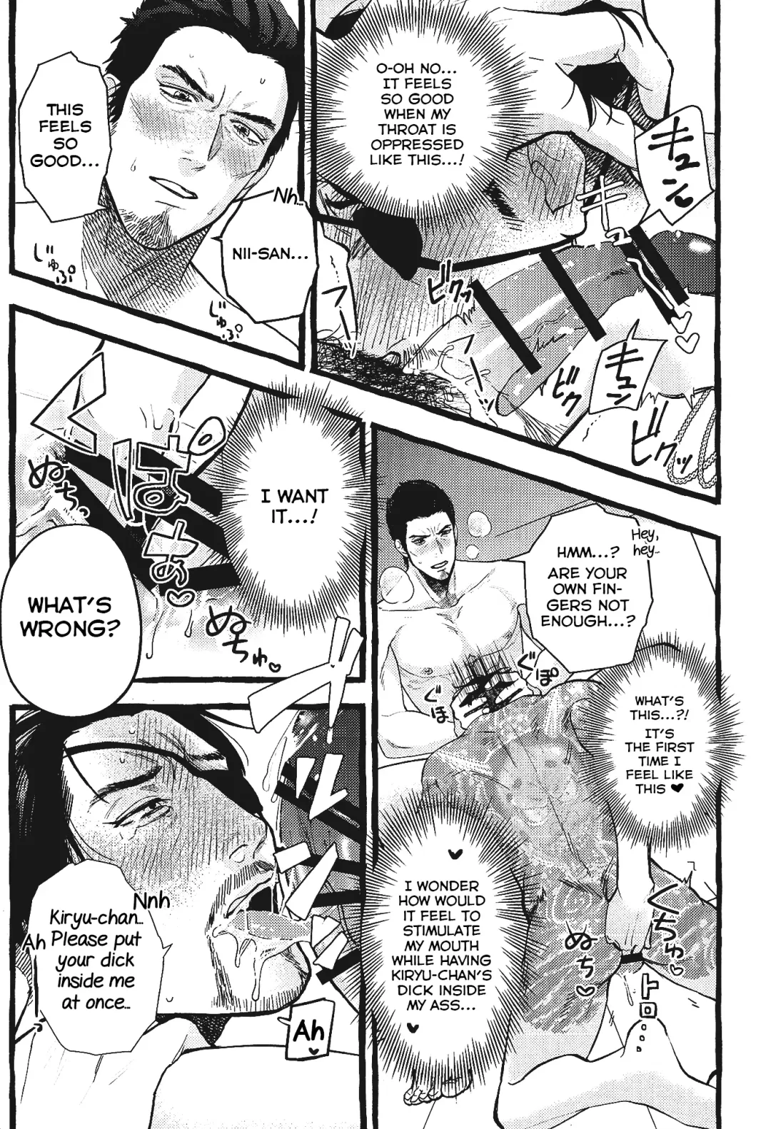 KEEP OUT! Fhentai - Page 47