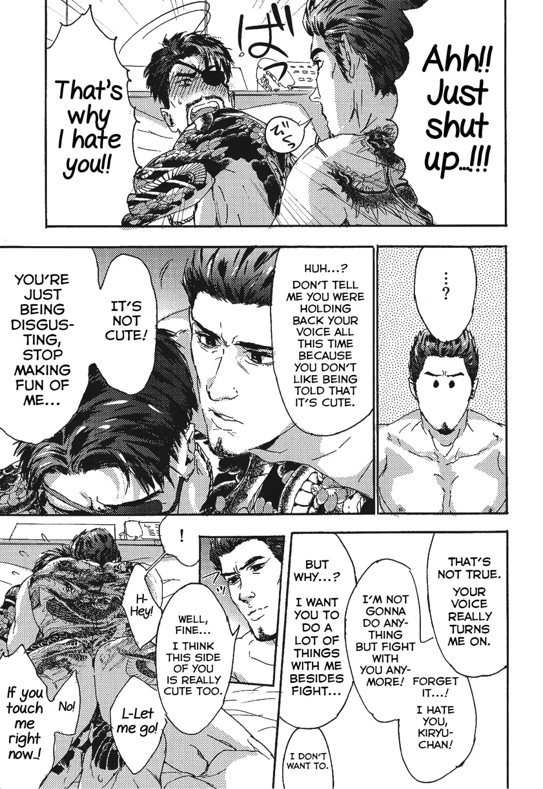 KEEP OUT! Fhentai - Page 58