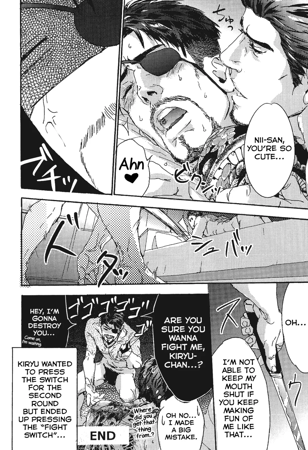 KEEP OUT! Fhentai - Page 59