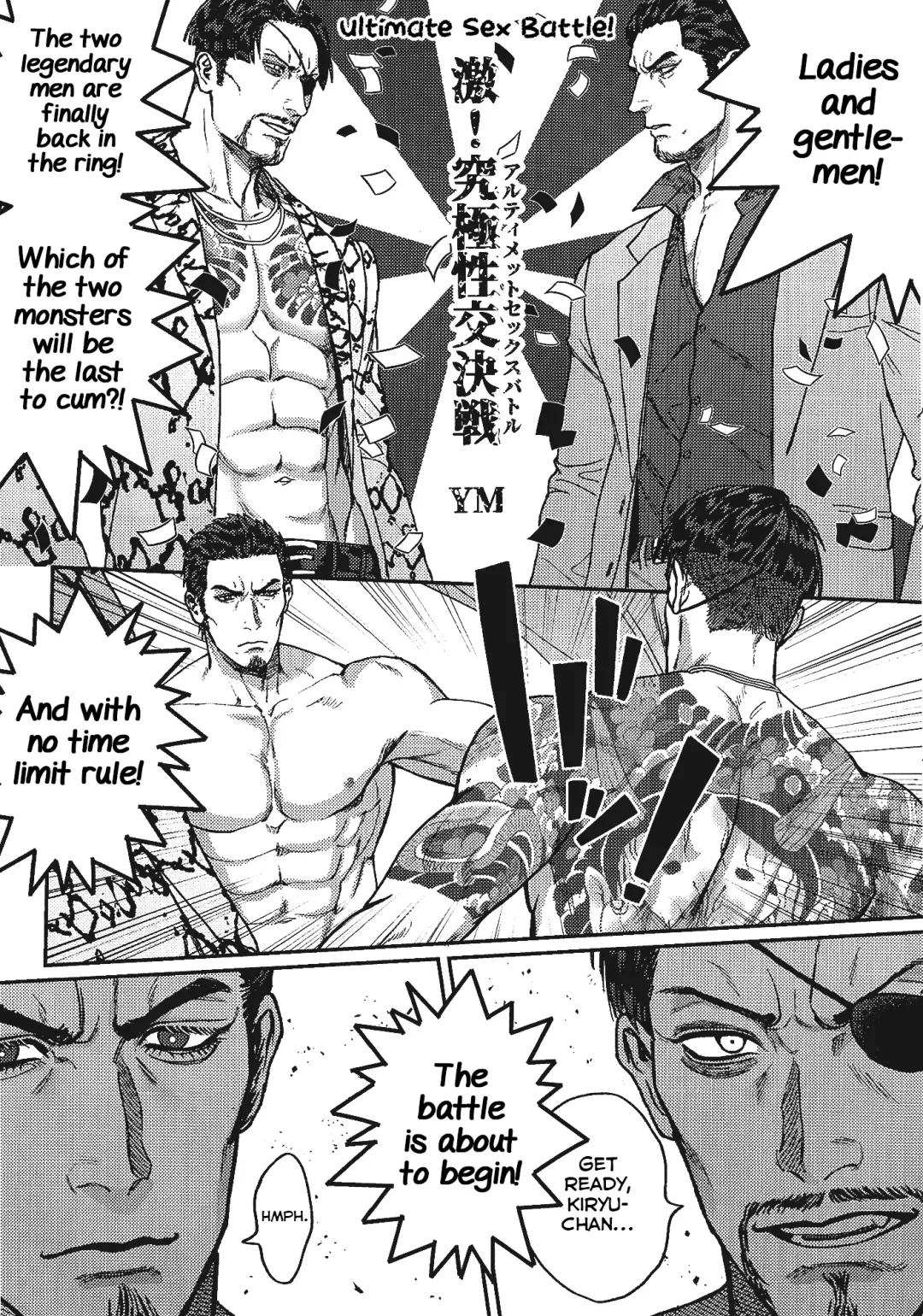 KEEP OUT! Fhentai - Page 60