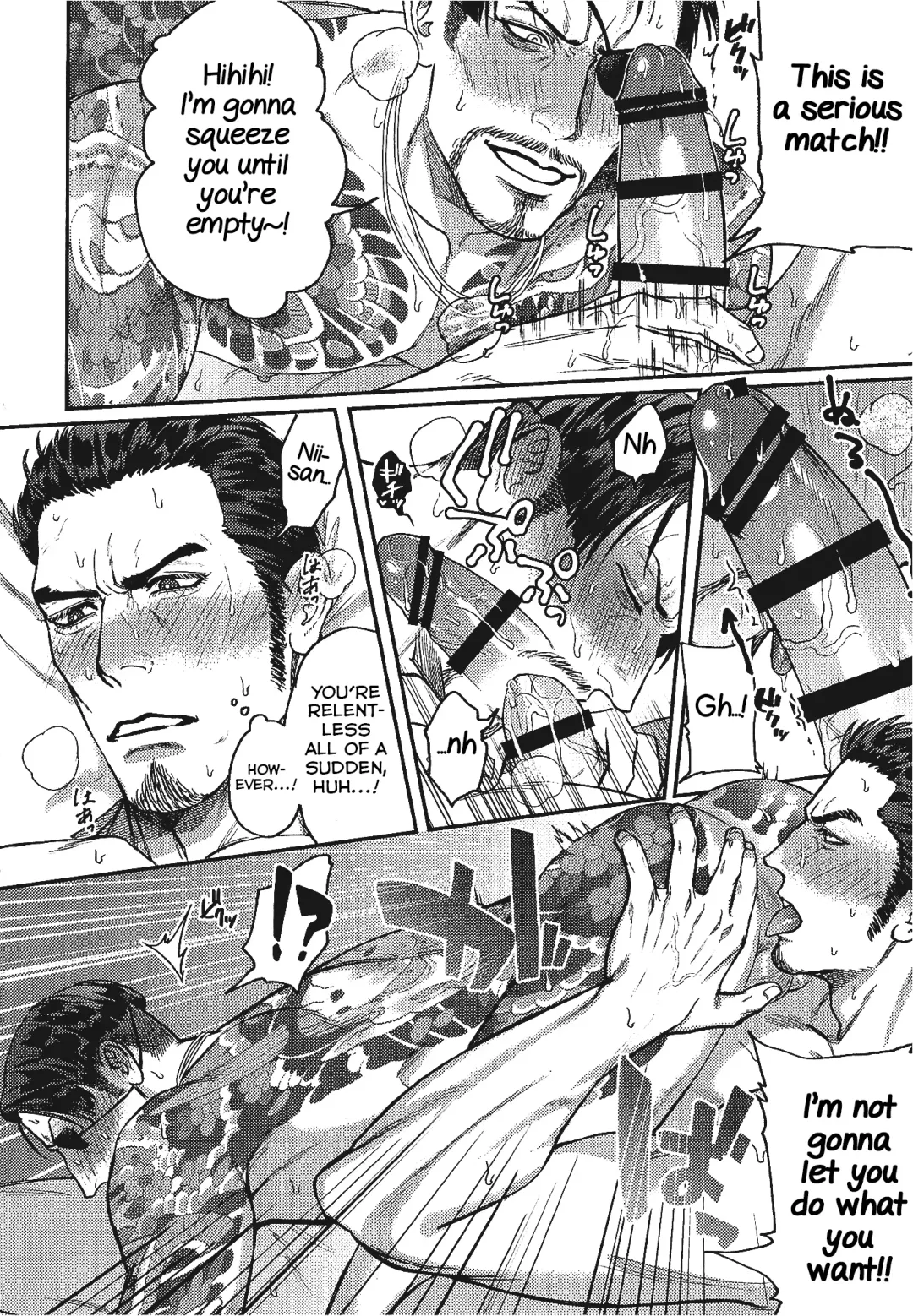 KEEP OUT! Fhentai - Page 61
