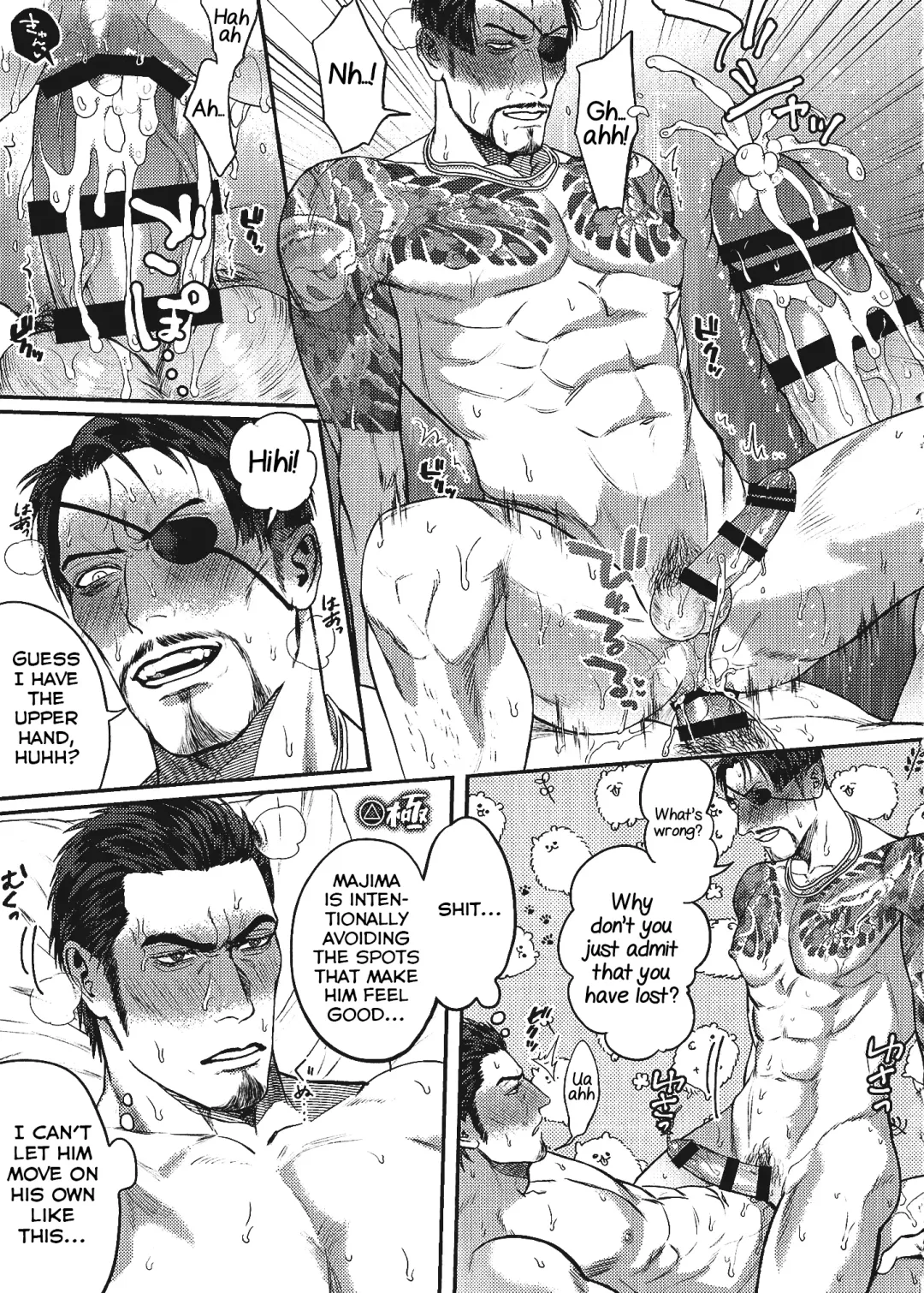 KEEP OUT! Fhentai - Page 64