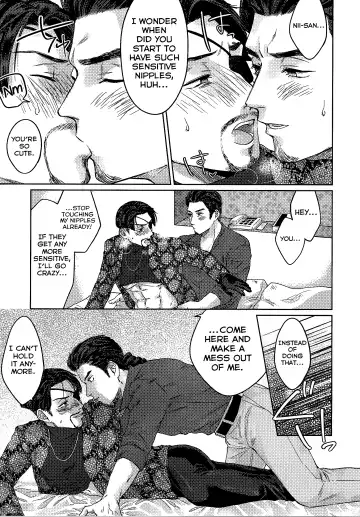 KEEP OUT! Fhentai - Page 12