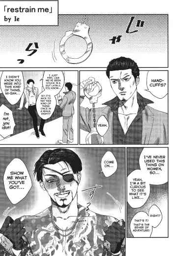 KEEP OUT! Fhentai - Page 18