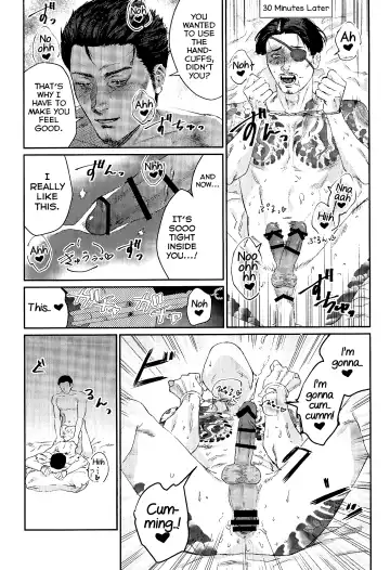 KEEP OUT! Fhentai - Page 19