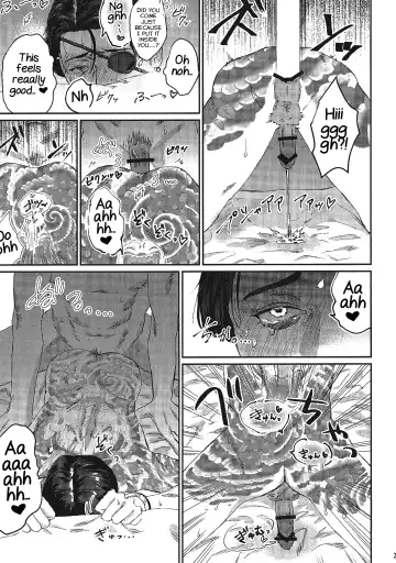 KEEP OUT! Fhentai - Page 20