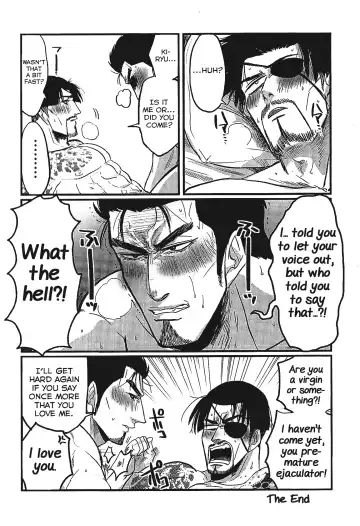 KEEP OUT! Fhentai - Page 28