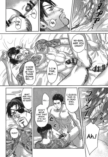 KEEP OUT! Fhentai - Page 32