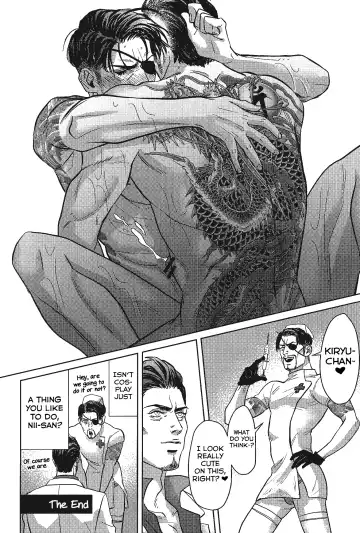 KEEP OUT! Fhentai - Page 40