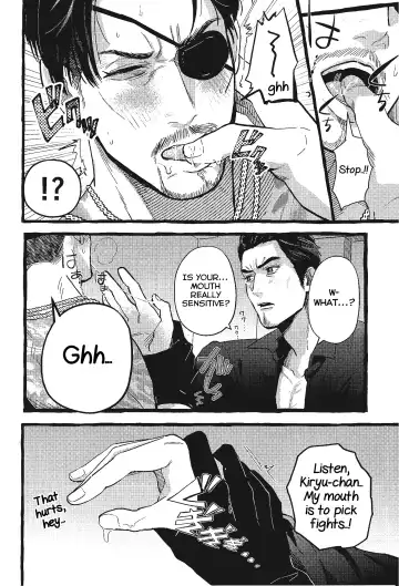 KEEP OUT! Fhentai - Page 42