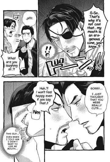 KEEP OUT! Fhentai - Page 43