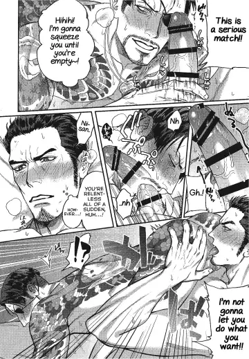KEEP OUT! Fhentai - Page 61