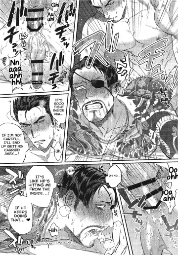 KEEP OUT! Fhentai - Page 67