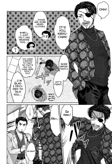 KEEP OUT! Fhentai - Page 7