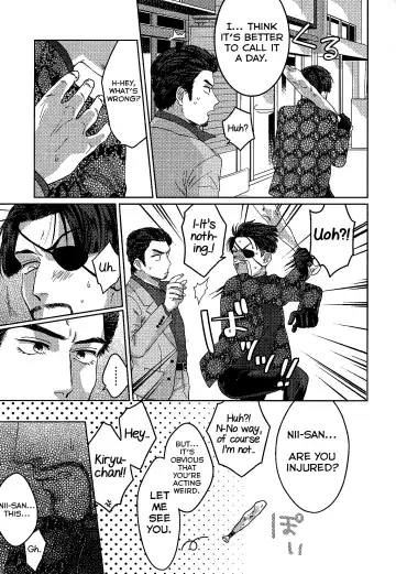 KEEP OUT! Fhentai - Page 8