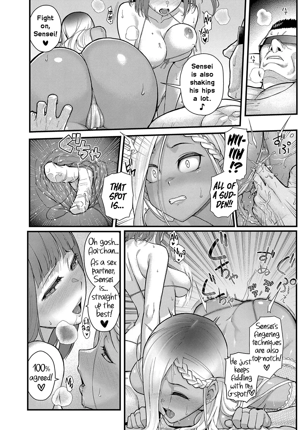 [Matsuka] Futairo x Yuugi ~ Mimi o Nurasu Inbina Duetto wa Shou Akuma-tachi no Wana ~ Kouhen | Two-Colored × Too Cheerful ~ Part 2 Fhentai - Page 14