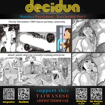 [Matsuka] Futairo x Yuugi ~ Mimi o Nurasu Inbina Duetto wa Shou Akuma-tachi no Wana ~ Kouhen | Two-Colored × Too Cheerful ~ Part 2 Fhentai - Page 27