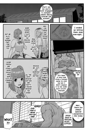 [Matsuka] Futairo x Yuugi ~ Mimi o Nurasu Inbina Duetto wa Shou Akuma-tachi no Wana ~ Kouhen | Two-Colored × Too Cheerful ~ Part 2 Fhentai - Page 3
