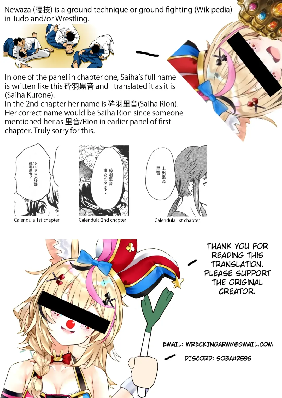 [Sudoo Kaoru] Calendula Joshi Seitokai! Bukatsu Yosan Seikyuu Kaigi Hen Sono 2 | Calendula Girls Student Council! Club Budget Request Meeting Story Part 2 Fhentai - Page 24