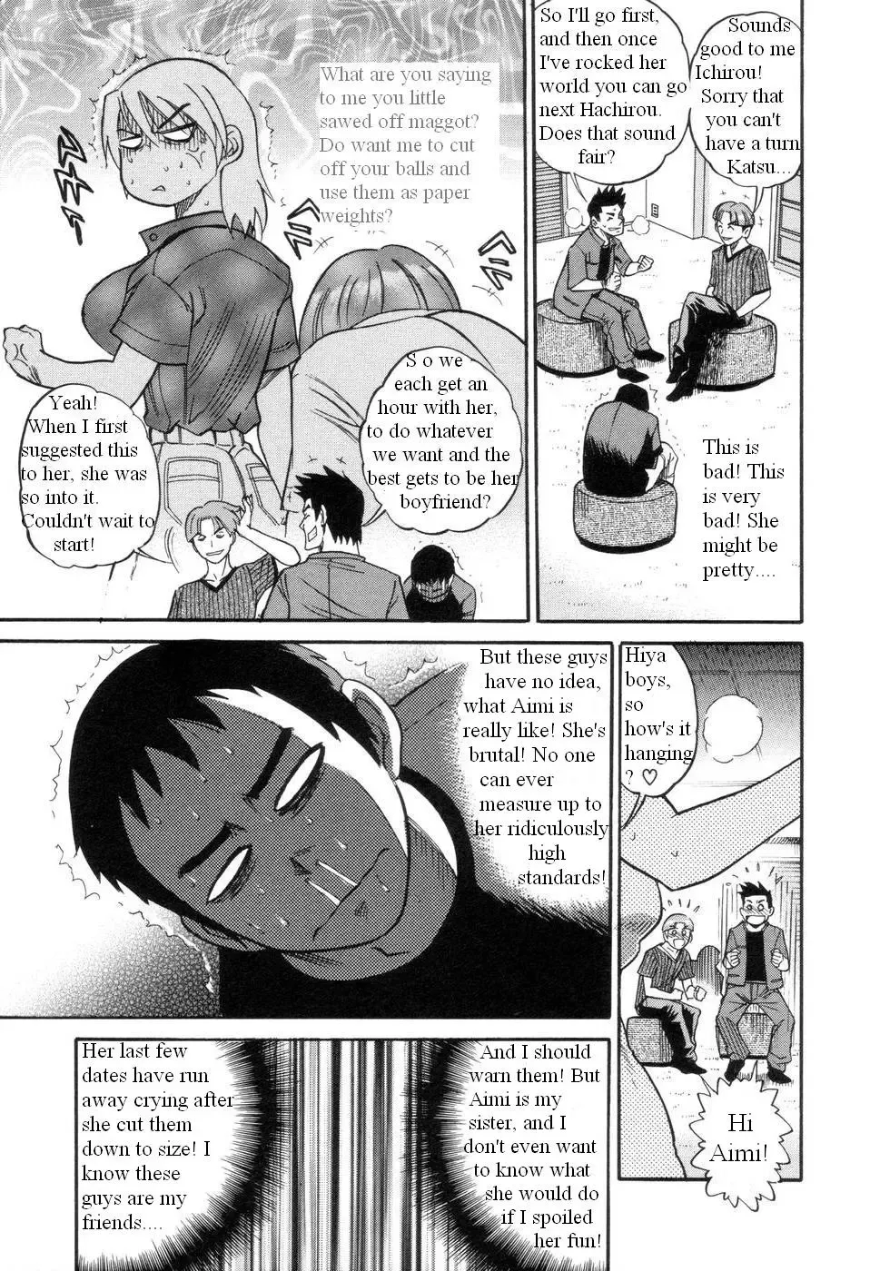 [Distance] Taking Turns Fhentai - Page 2