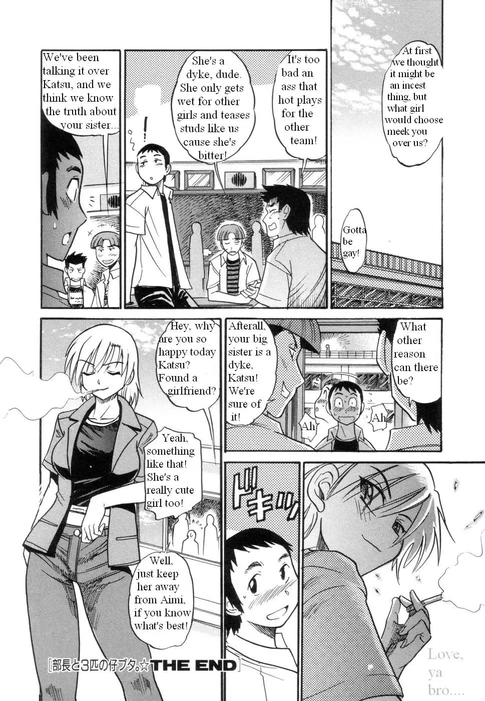 [Distance] Taking Turns Fhentai - Page 30