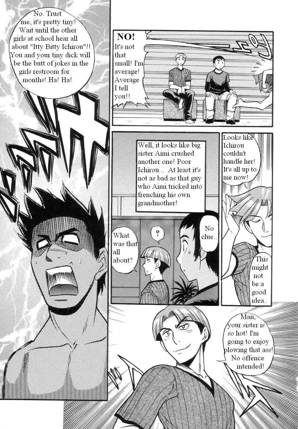 [Distance] Taking Turns Fhentai - Page 8