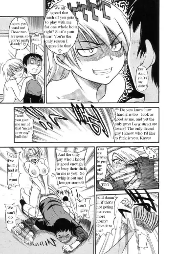 [Distance] Taking Turns Fhentai - Page 12