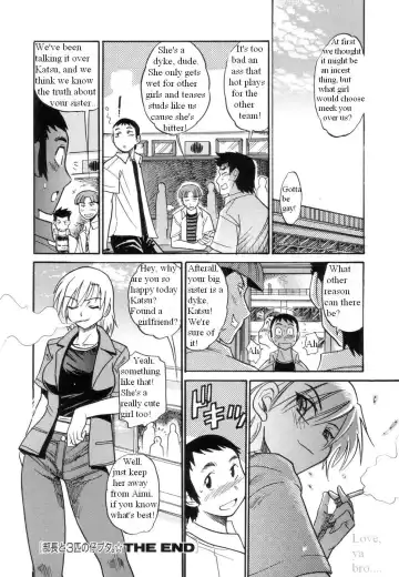 [Distance] Taking Turns Fhentai - Page 30