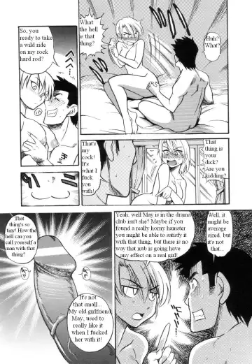 [Distance] Taking Turns Fhentai - Page 7