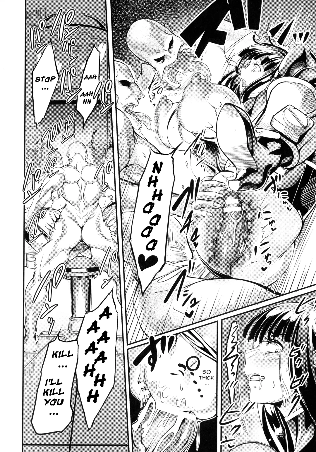 [Remu] Mesu Buta Jikkenshitsu Kousakuin Saraya no Ryoujoku Kiroku + AFTER | Whore Laboratory ~ Record of Agent Sakuya's Rape + AFTER ~ Fhentai - Page 10