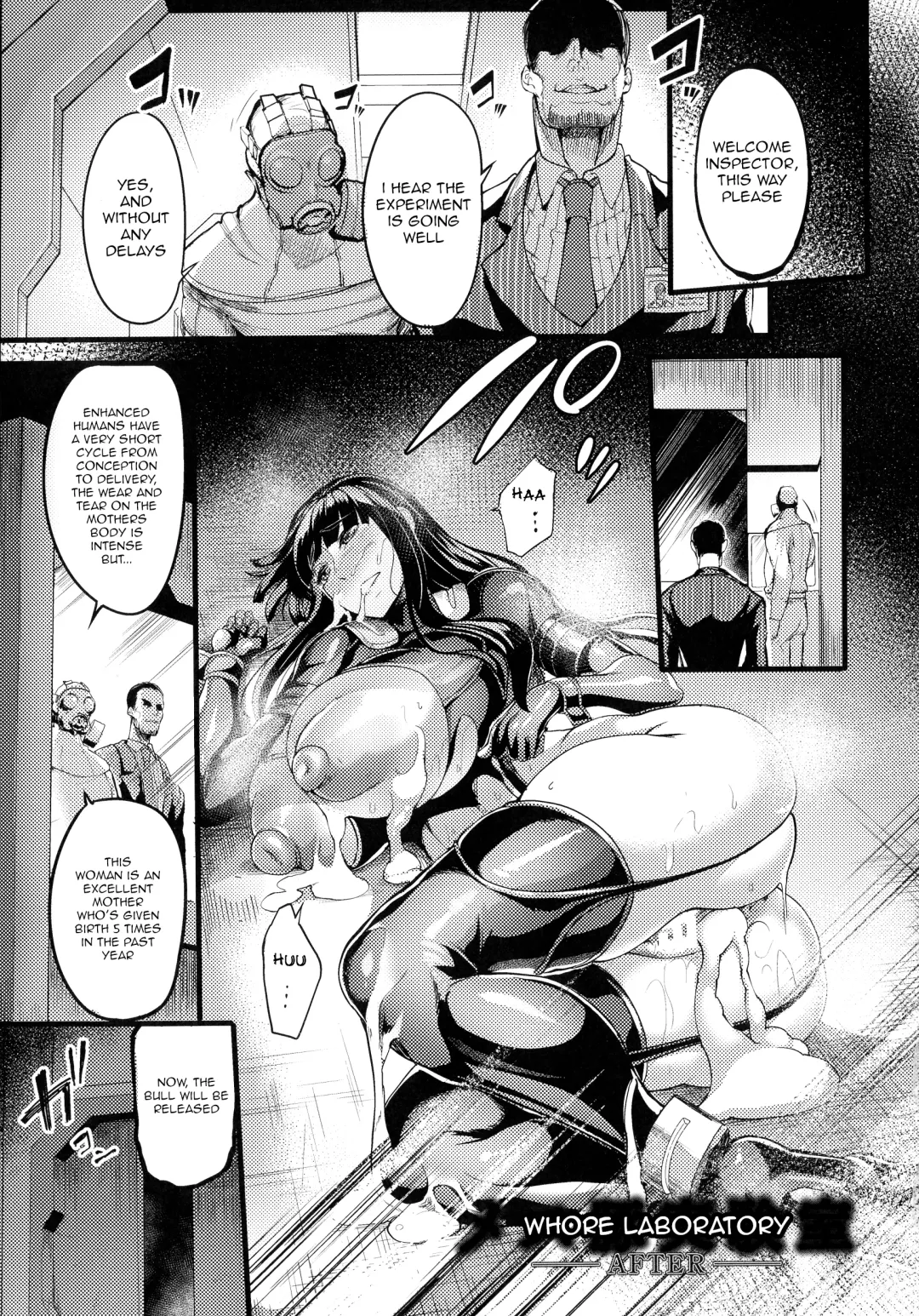 [Remu] Mesu Buta Jikkenshitsu Kousakuin Saraya no Ryoujoku Kiroku + AFTER | Whore Laboratory ~ Record of Agent Sakuya's Rape + AFTER ~ Fhentai - Page 25