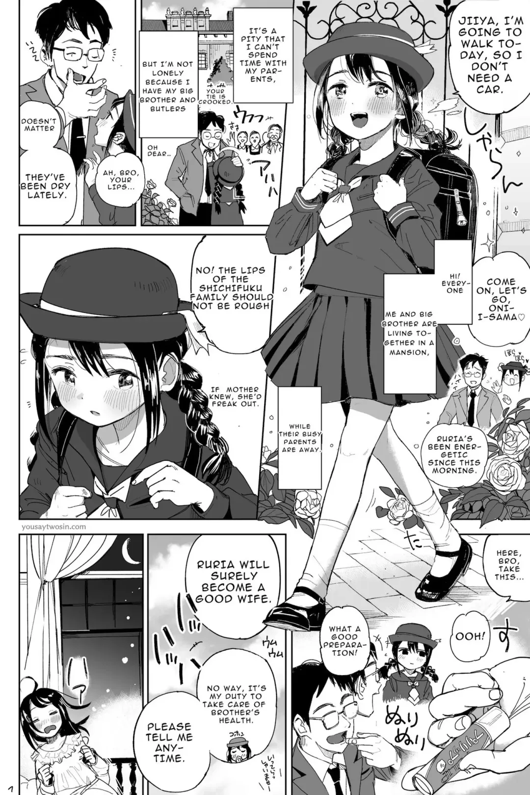 [Masuda] Ani x Imouto Dokidoki Mousou Ona Fhentai - Page 1