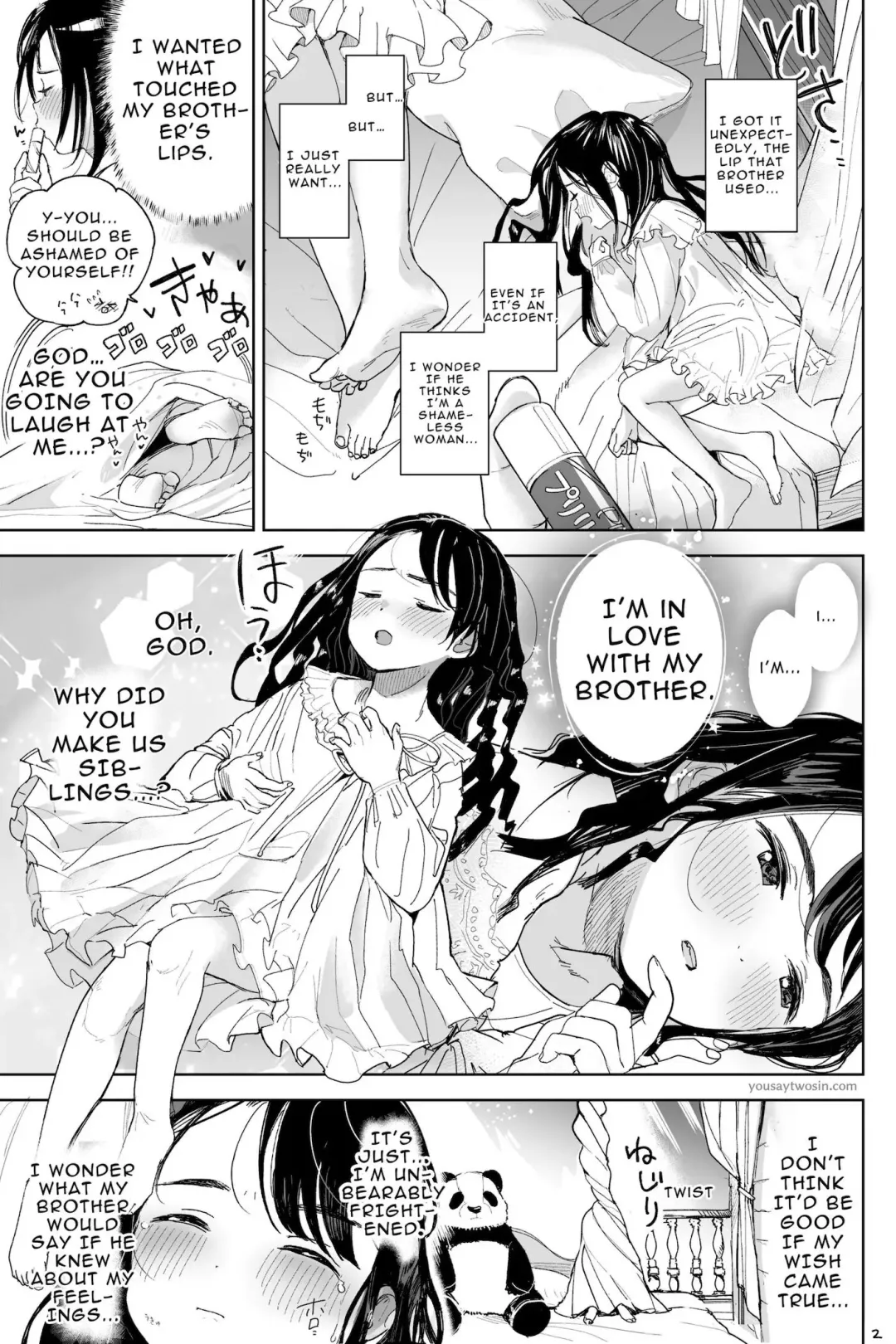 [Masuda] Ani x Imouto Dokidoki Mousou Ona Fhentai - Page 2