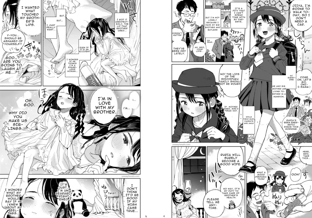 [Masuda] Ani x Imouto Dokidoki Mousou Ona Fhentai - Page 5