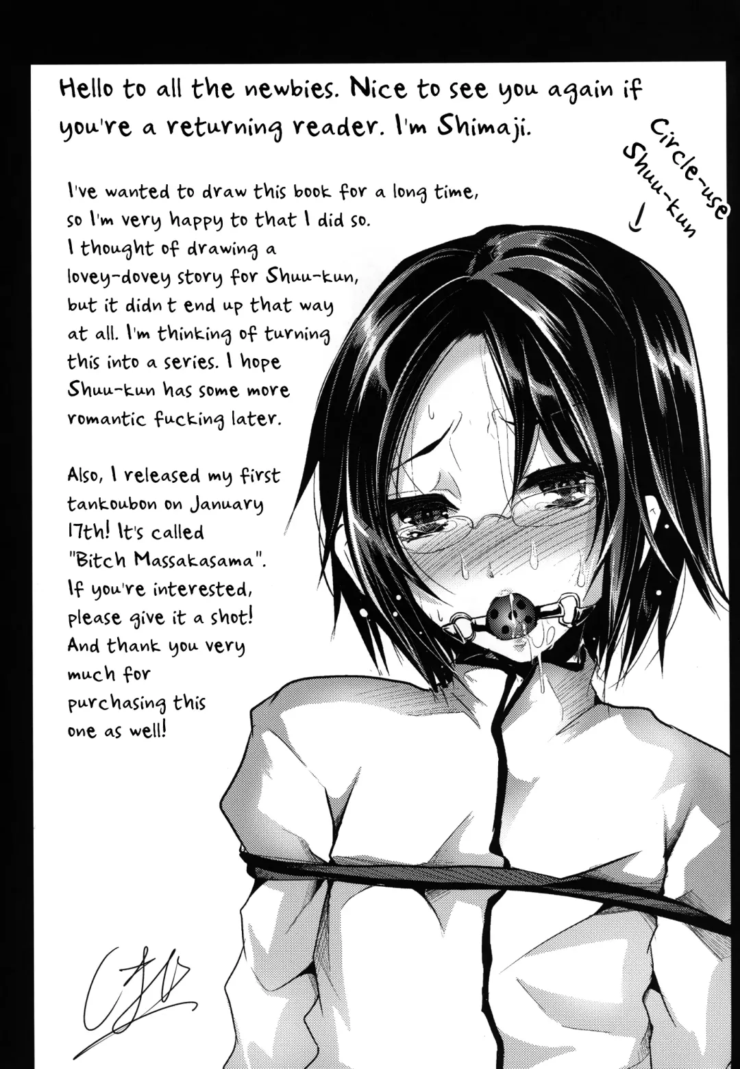 [Shimaji] Kyousei Shinkon Seikatsu Fhentai - Page 29