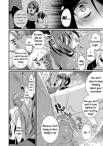 [Binbi] Oni ni Yomeiri Fhentai - Page 16