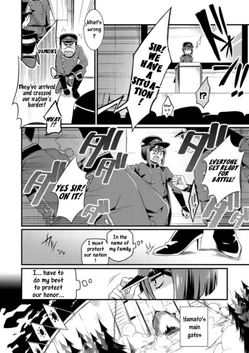 [Binbi] Oni ni Yomeiri Fhentai - Page 6