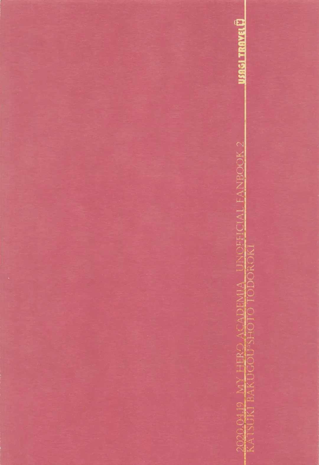 [Dontakosu] Uwasa no Koibito wa Maid-san Fhentai - Page 50