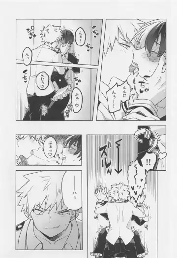 [Dontakosu] Uwasa no Koibito wa Maid-san Fhentai - Page 28