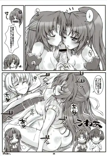 [Hagiya Masakage] LINXON Fhentai - Page 35